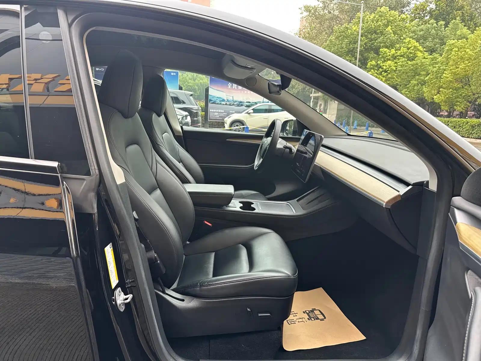 Photo 9 - Tesla Model Y