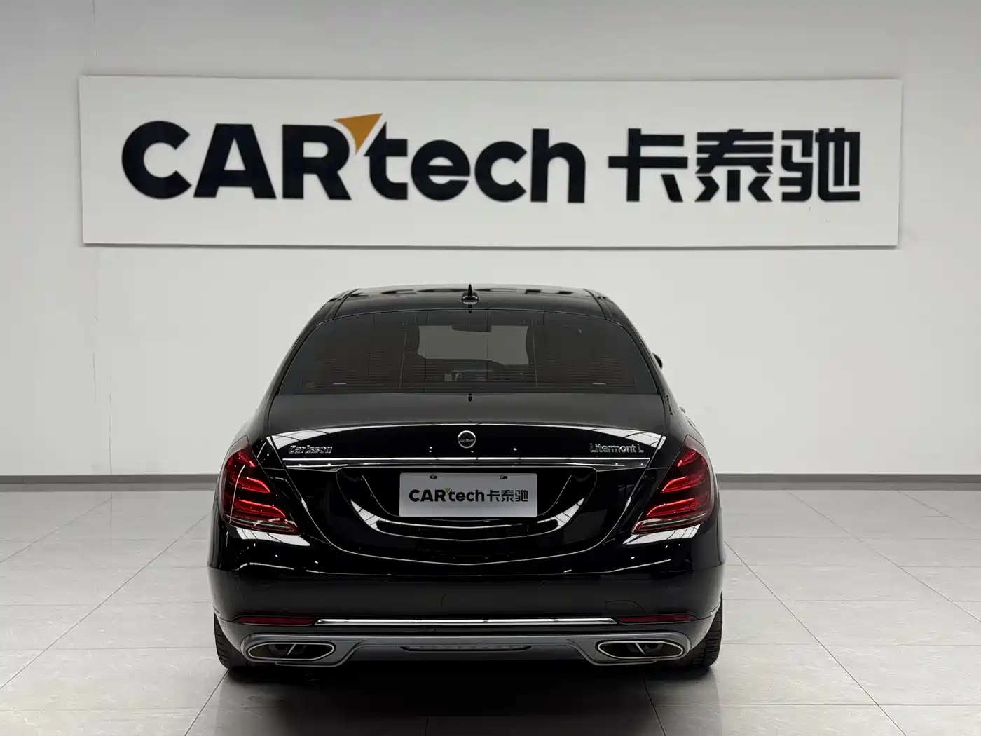 Mercedes-Benz Maybach S-Class 2018 S 450 4MATIC фото 4