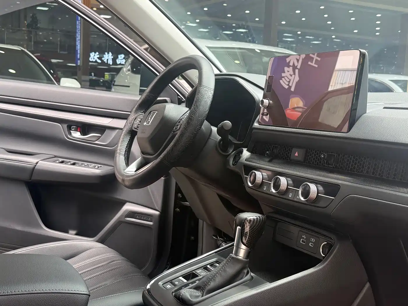 Honda Haoying 2025 2025 240TURBO FWD Luxury 5-Seater