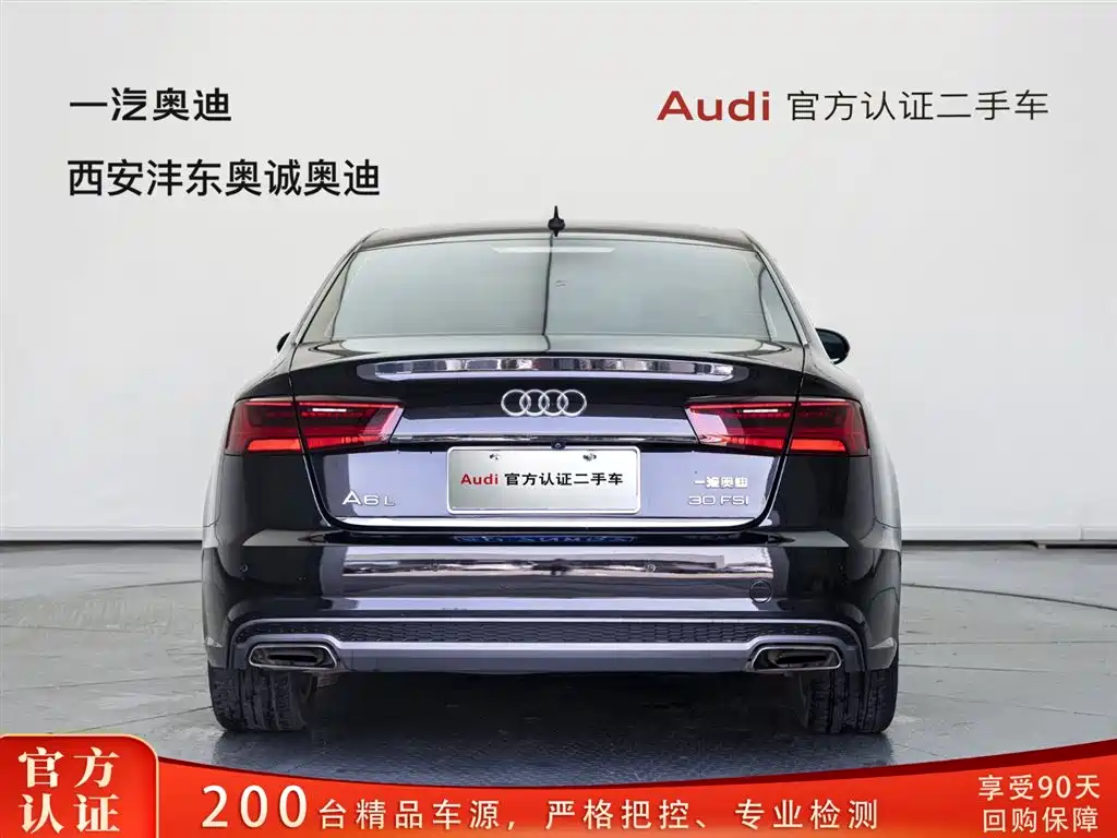 Audi A6L 2018 30th Anniversary 30 FSI Style фото 5