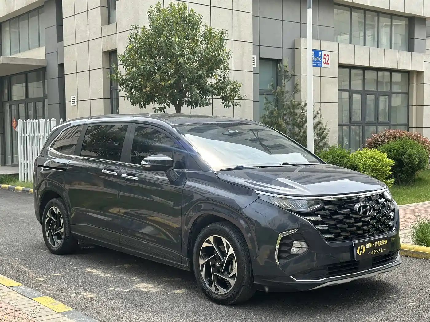 Hyundai Kustu 2021 380TGDi Smart Love Premium LUX Premium фото 3