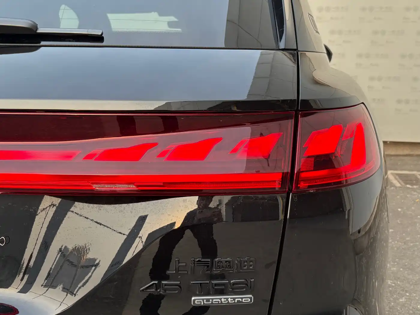 AUDI Q6