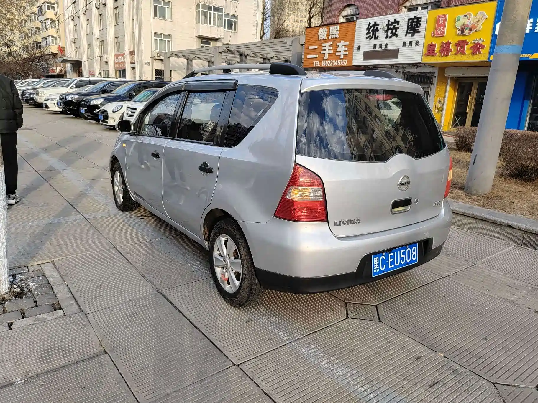 Фото 4 - Nissan Livina