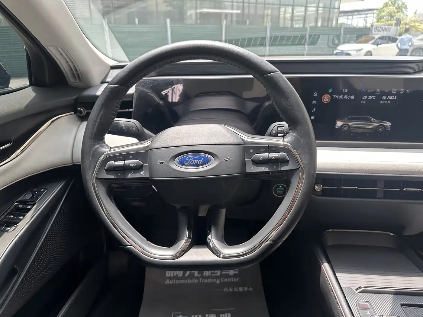 FORD MONDEO