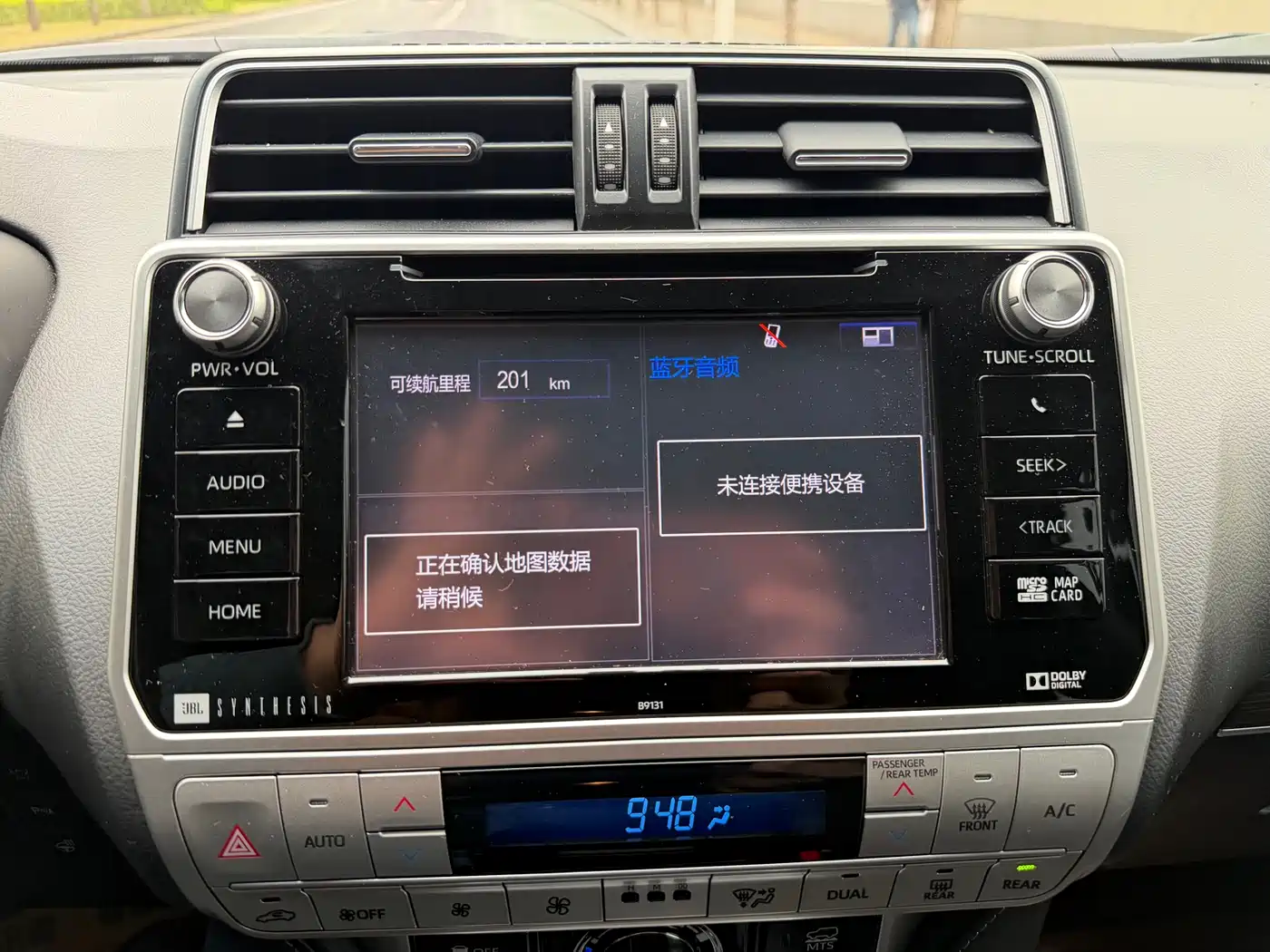 Toyota Prado 2018 3.5L Automatic VX NAVI Rear-mounted Spare Tire фото 12