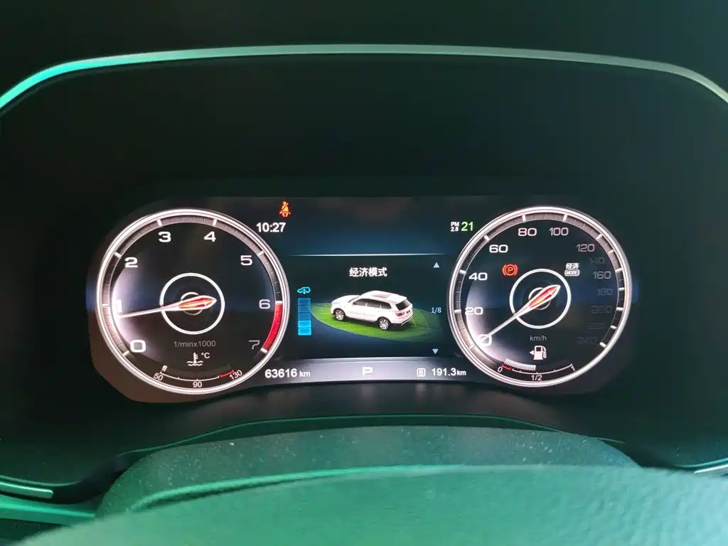 Hongqi HS7 2020 2019 3.0T Automatic 4WD Smart Connection Flag Smooth Edition