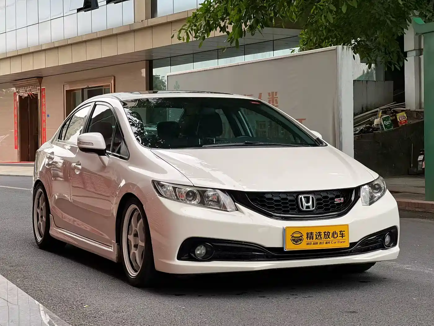 Honda Civic 2014 2.4L Manual Si фото 3