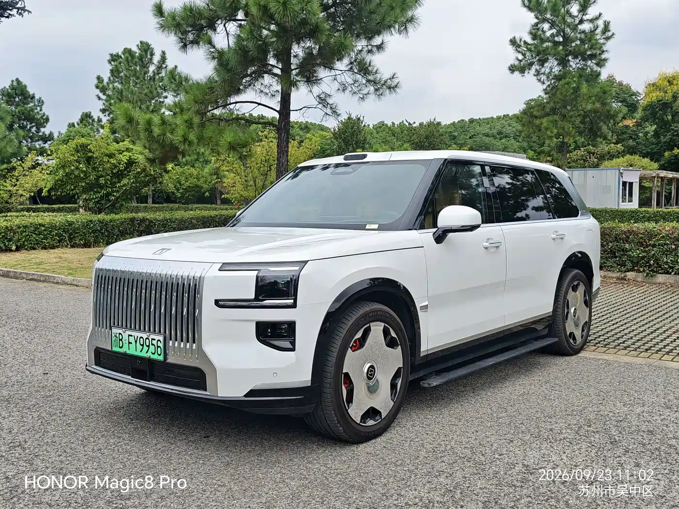 ZEEKR Zeekr 9X 2025 model Ultra Edition 70kWh