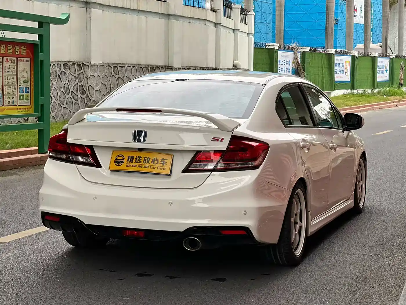 Honda Civic 2014 2.4L Manual Si фото 10