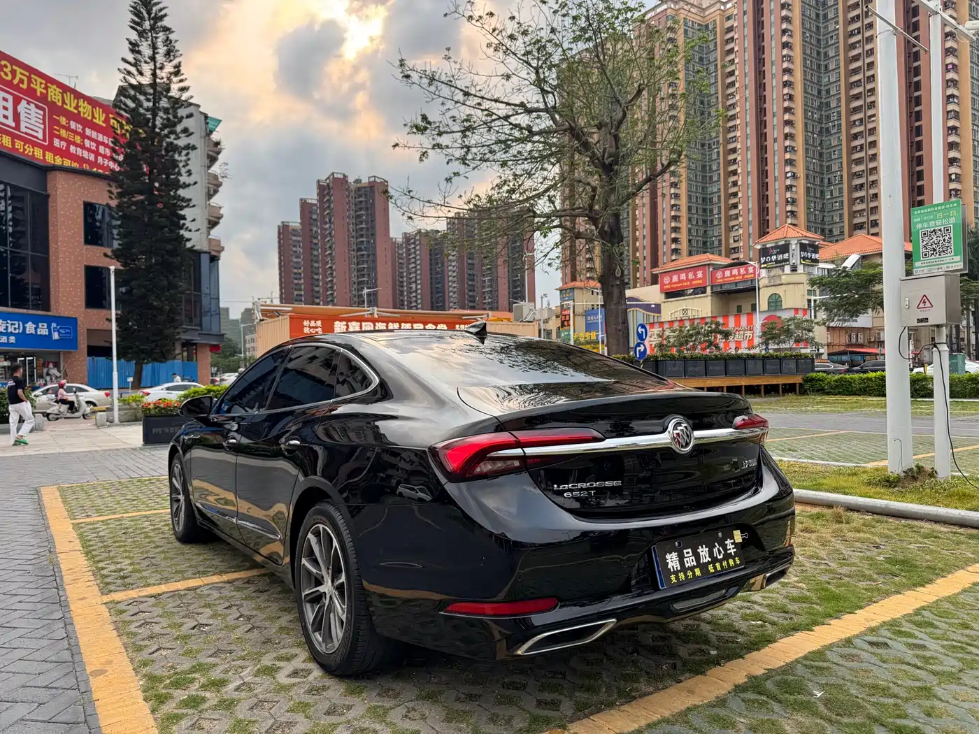 Buick LaCrosse 2020 652T Luxury фото 4