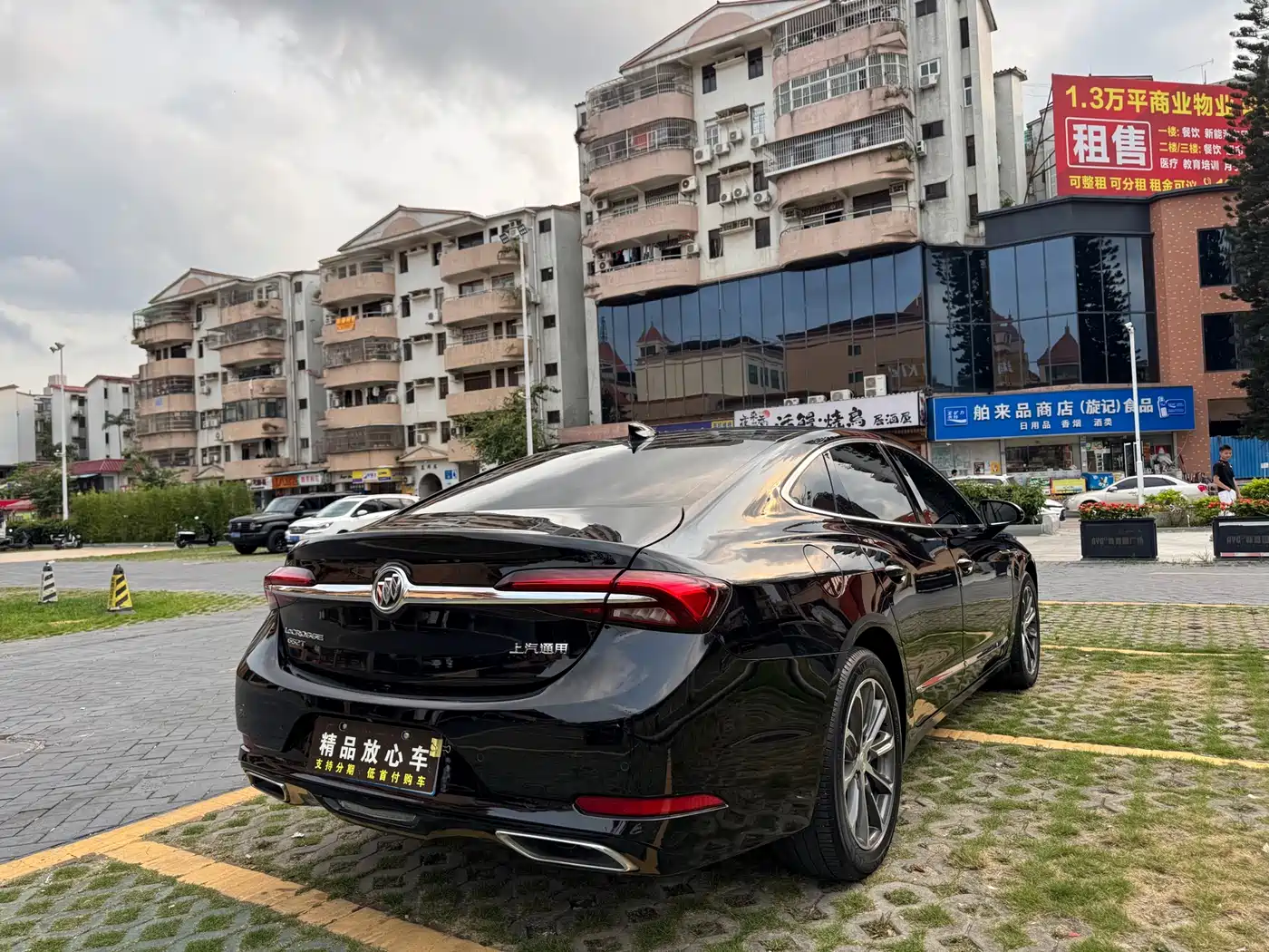 Buick LaCrosse 2020 652T Luxury фото 6
