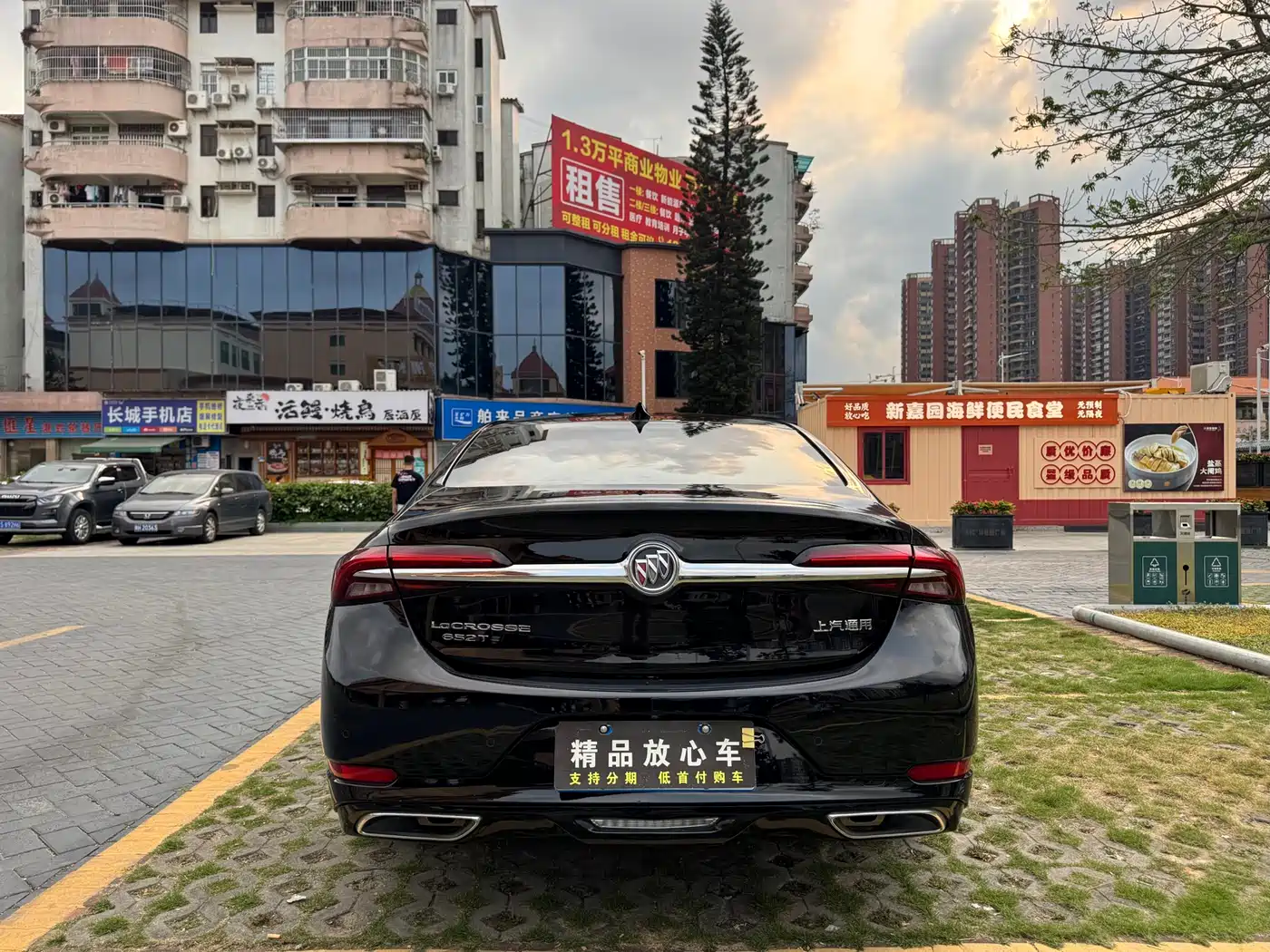 Buick LaCrosse 2020 652T Luxury фото 5