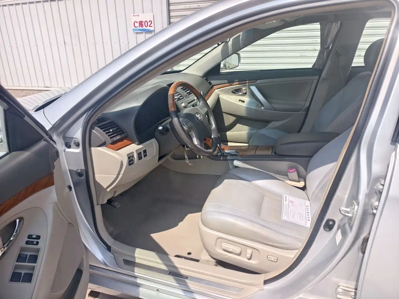 Photo 4 - Toyota Camry