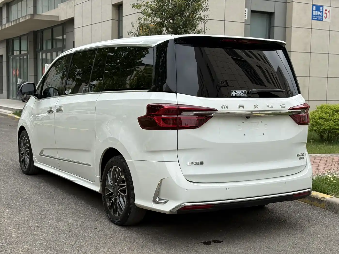 SAIC Maxus Maxus G20 2021 PLUS 2.0T Gasoline Automatic Intelligent Premium Edition фото 6