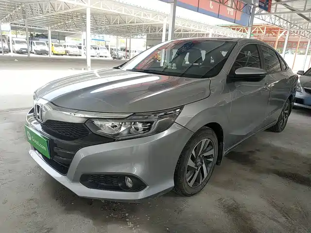 Honda Lingpai 2019