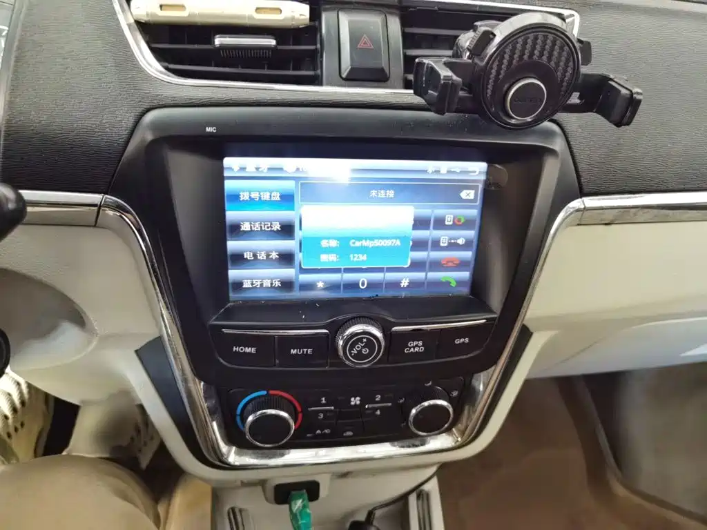 Jinbei New Hiace X30L CNG 2019 2018 Model 1.5L Fortune Natural Gas Passenger Vehicle SWFC15