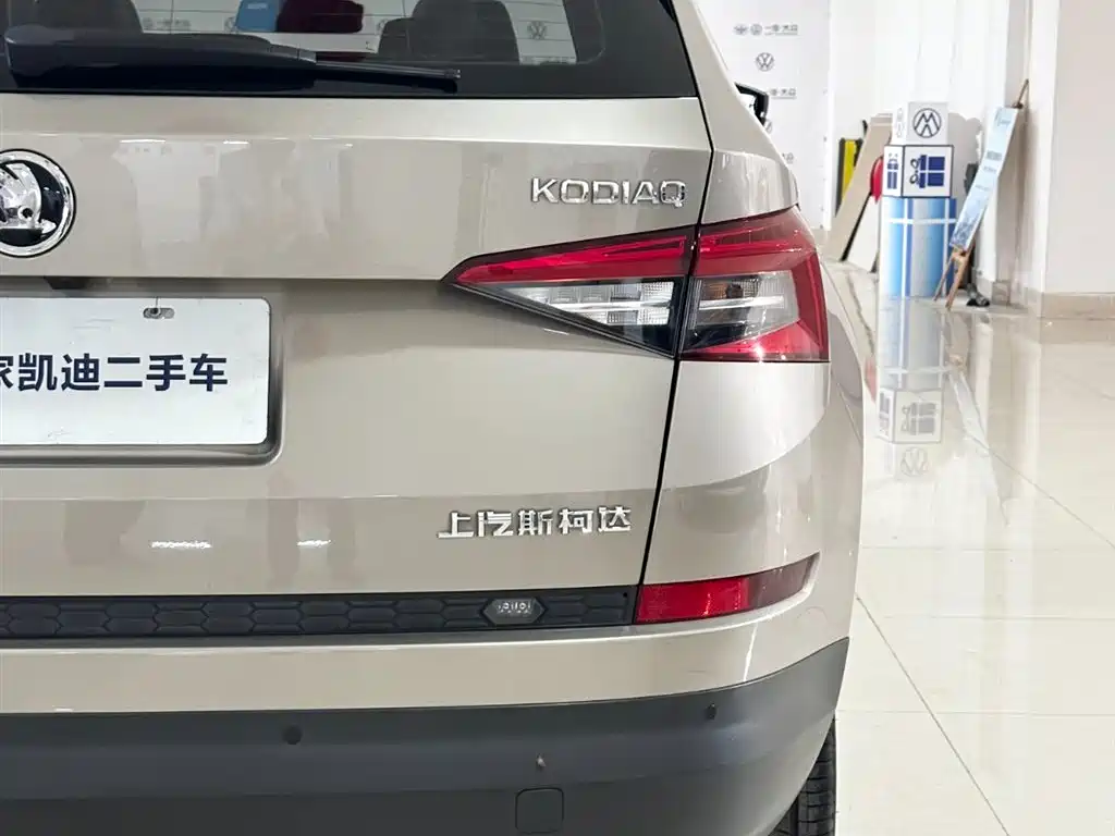 Škoda Kodiaq 2018 TSI380 7-seat AWD Flagship фото 16