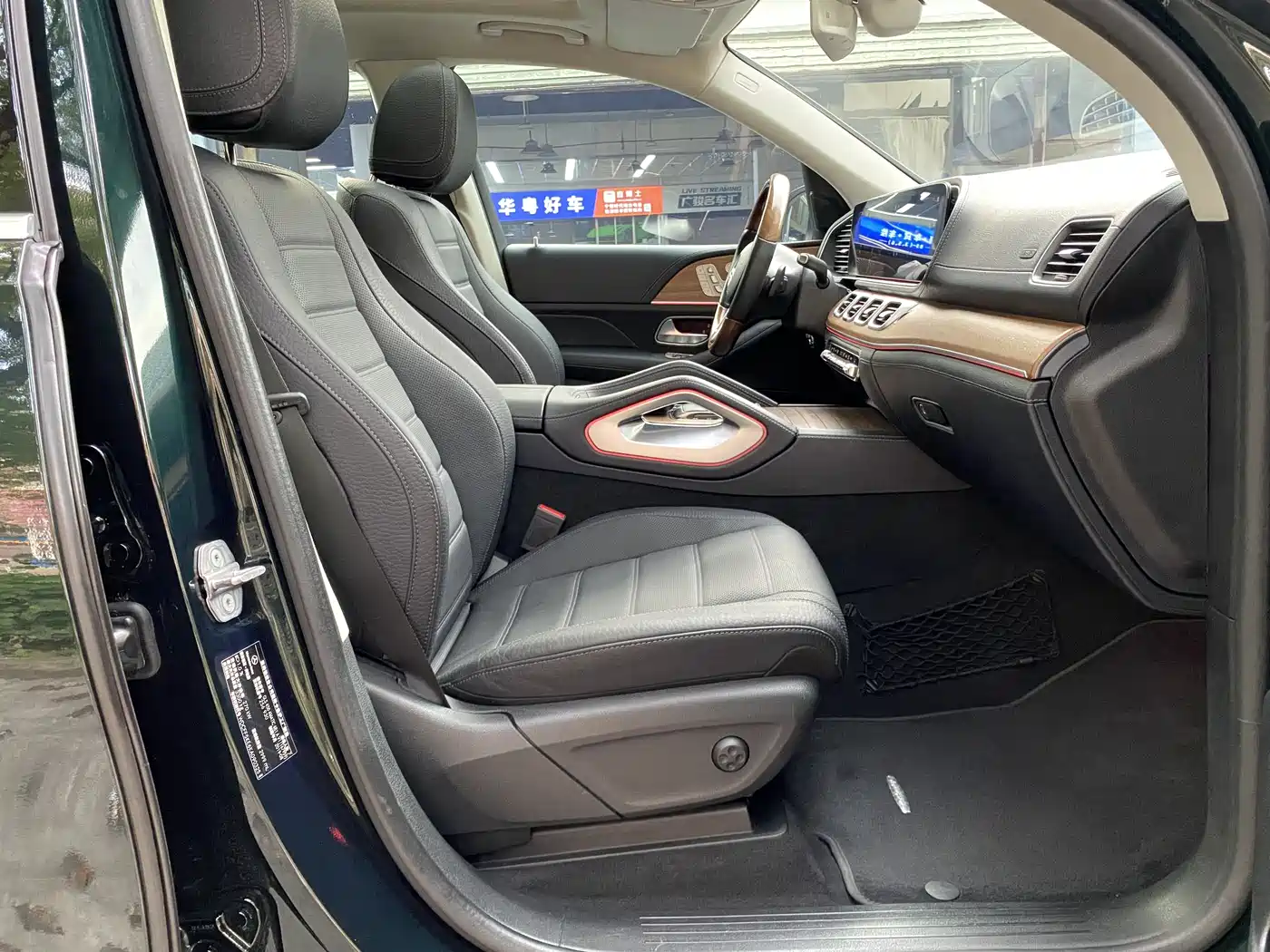Mercedes-Benz GLS 2020 GLS 450 4MATIC Luxury фото 7