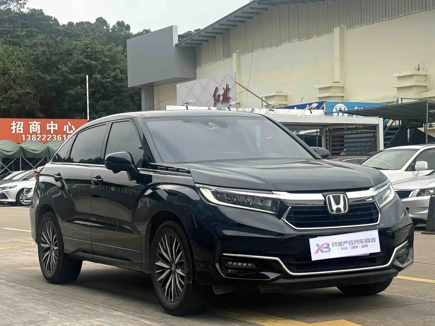 HONDA CROWN ROAD