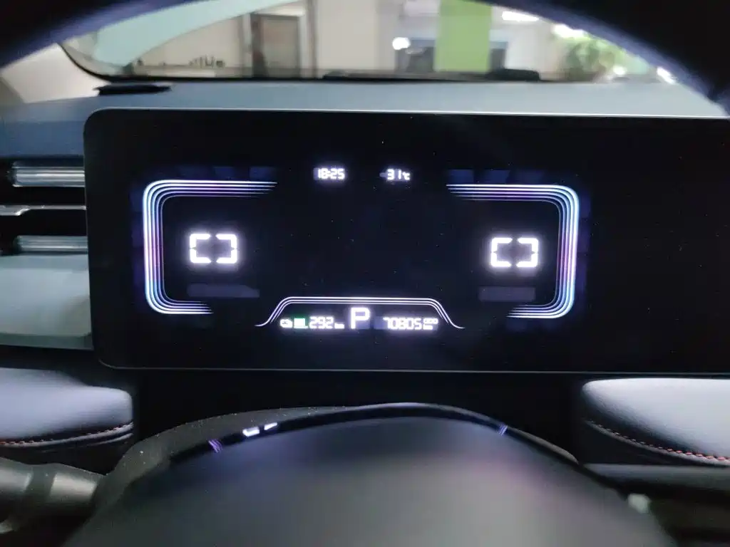 Geely Geometry E Firefly 2022 2023 401KM Linglong Tiger 5-Seater