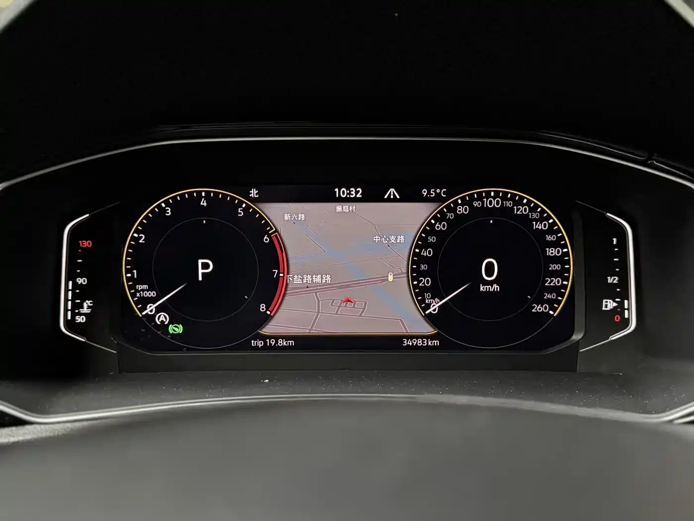 Volkswagen T-ROC 2021 280TSI DSG 2WD Comfort Connected фото 6