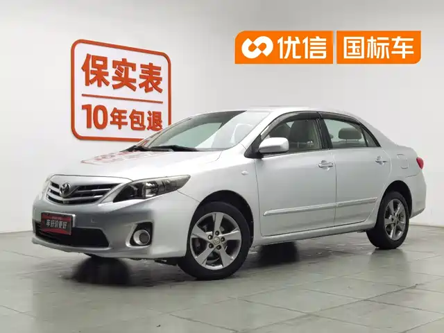 Toyota Corolla 2013 Special Edition 1.8L CVT Ultimate Cool GL-i — фото 1