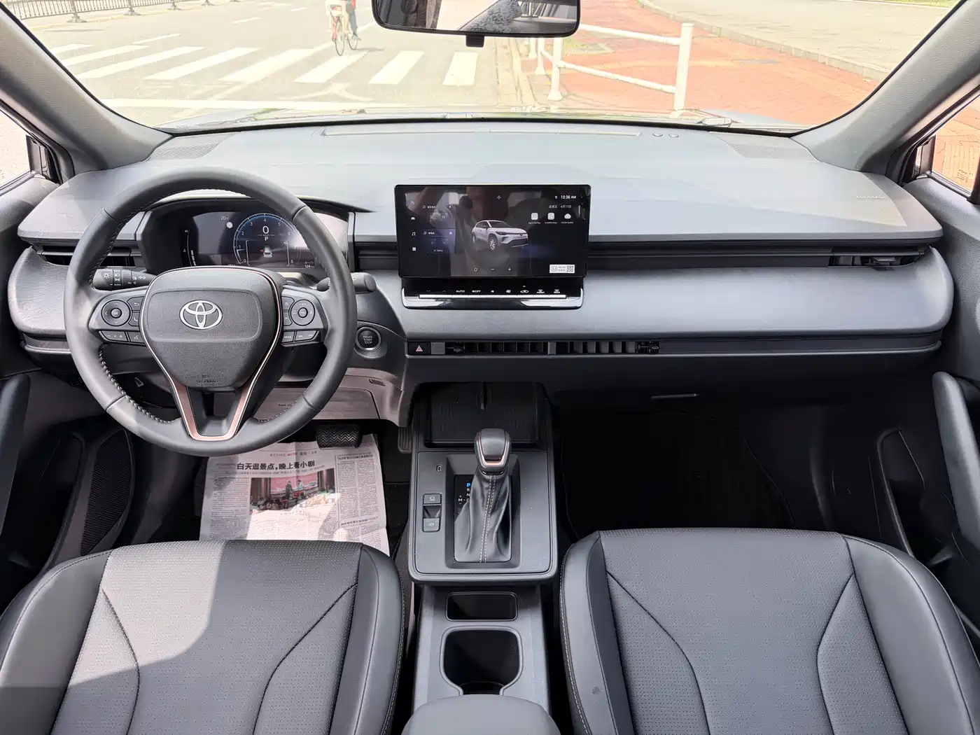 TOYOTA COROLLA SHARP AMPLIFIER
