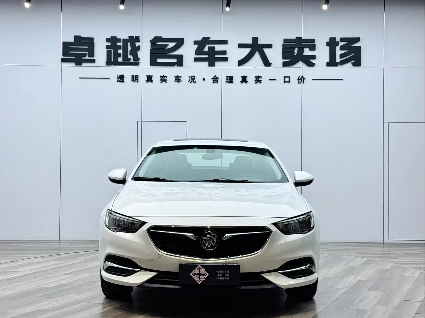 Buick Regal 2017 — пригон из Китая