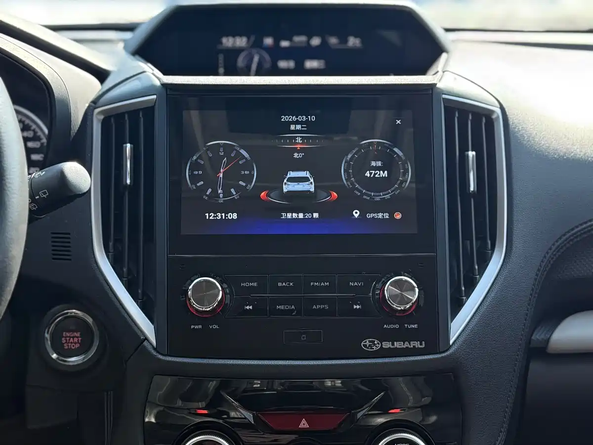 Subaru Forester 2022 2.0i AWD Luxury Edition фото 14