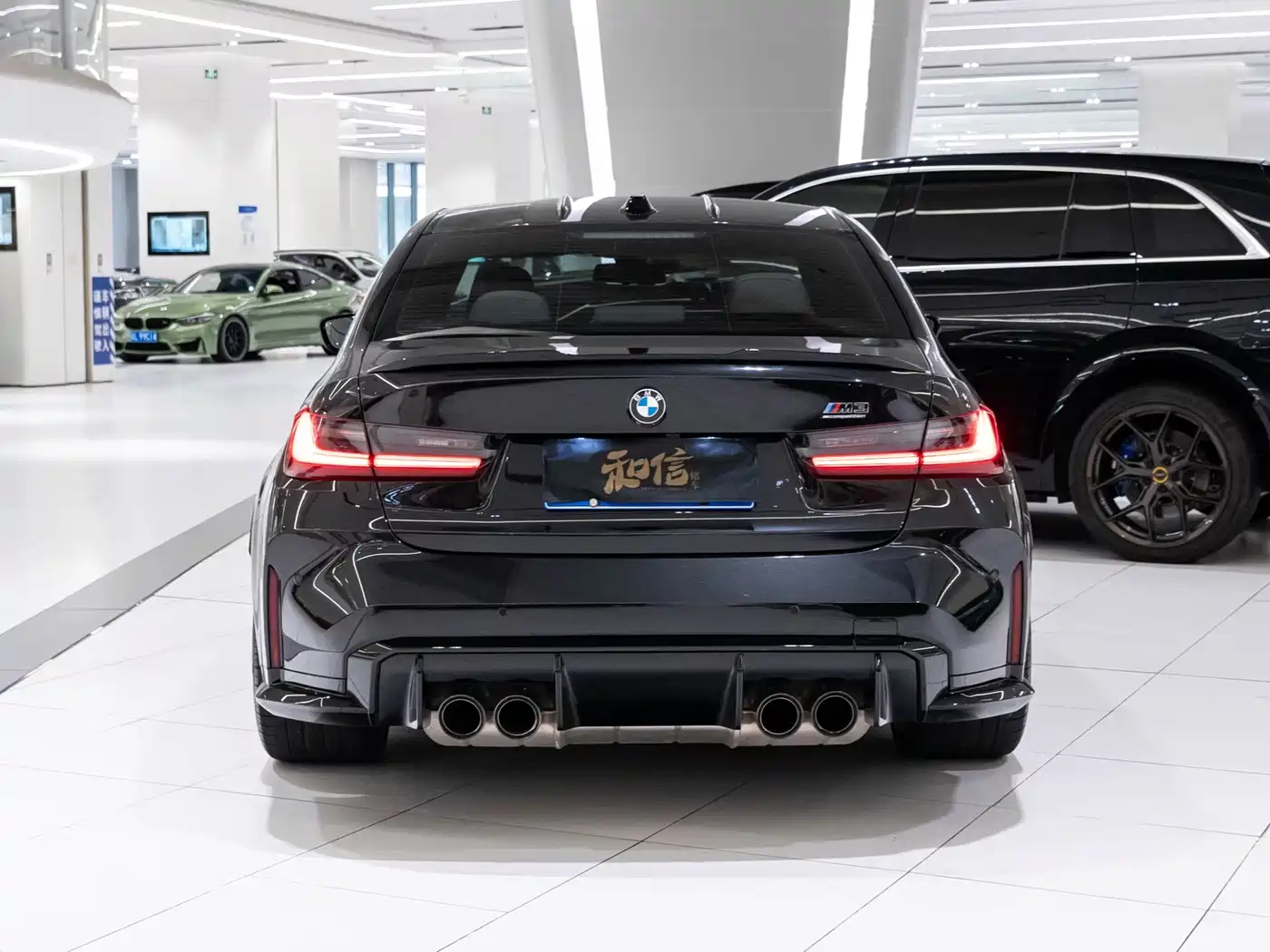 BMW M3 2025 2024 M3 Sedan M xDrive Competition