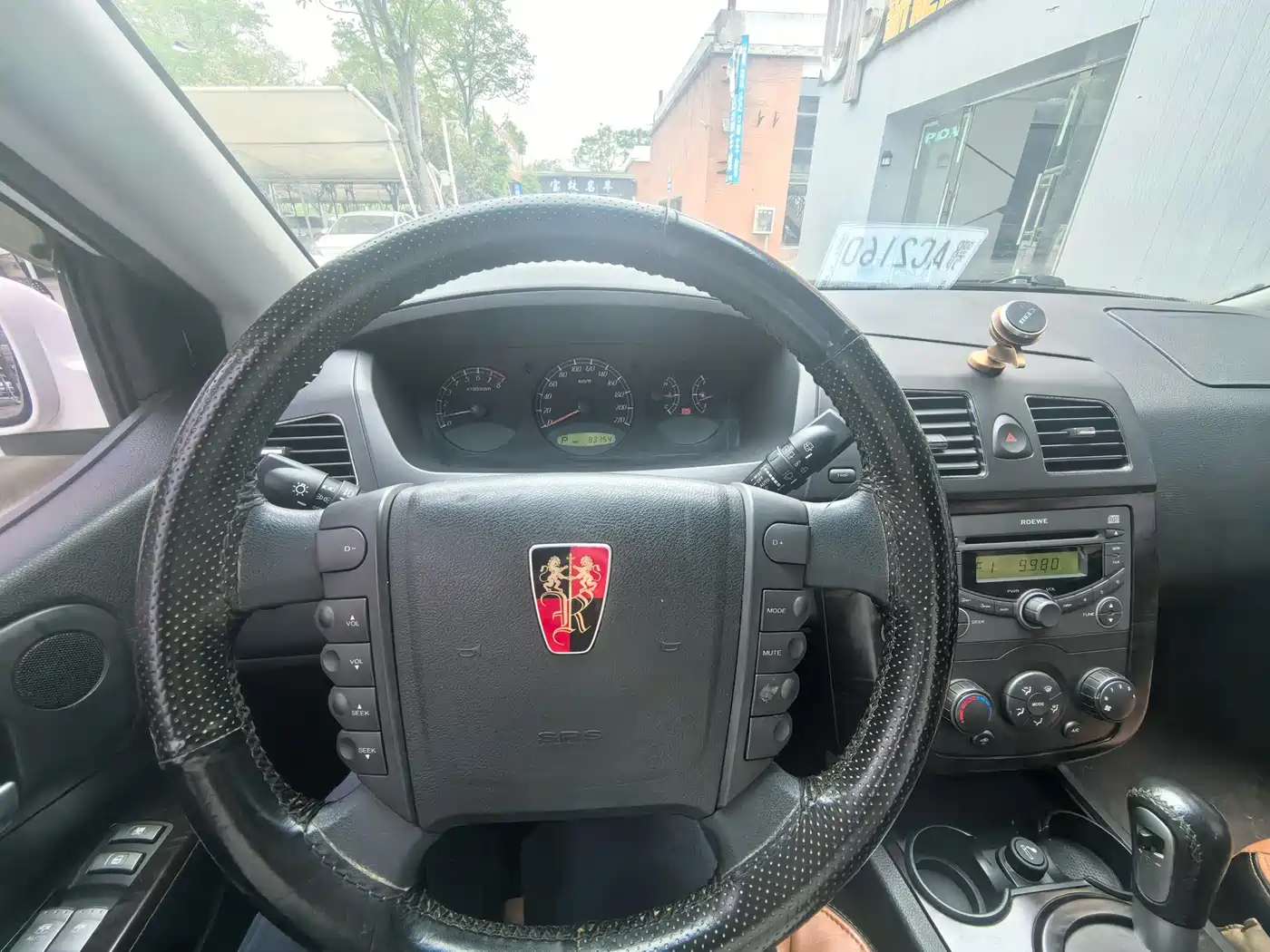 Roewe W5 2016 2014 1.8T 2WD Automatic Victory Special Edition