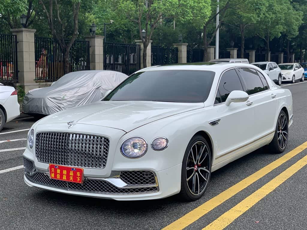 Bentley Flying Spur