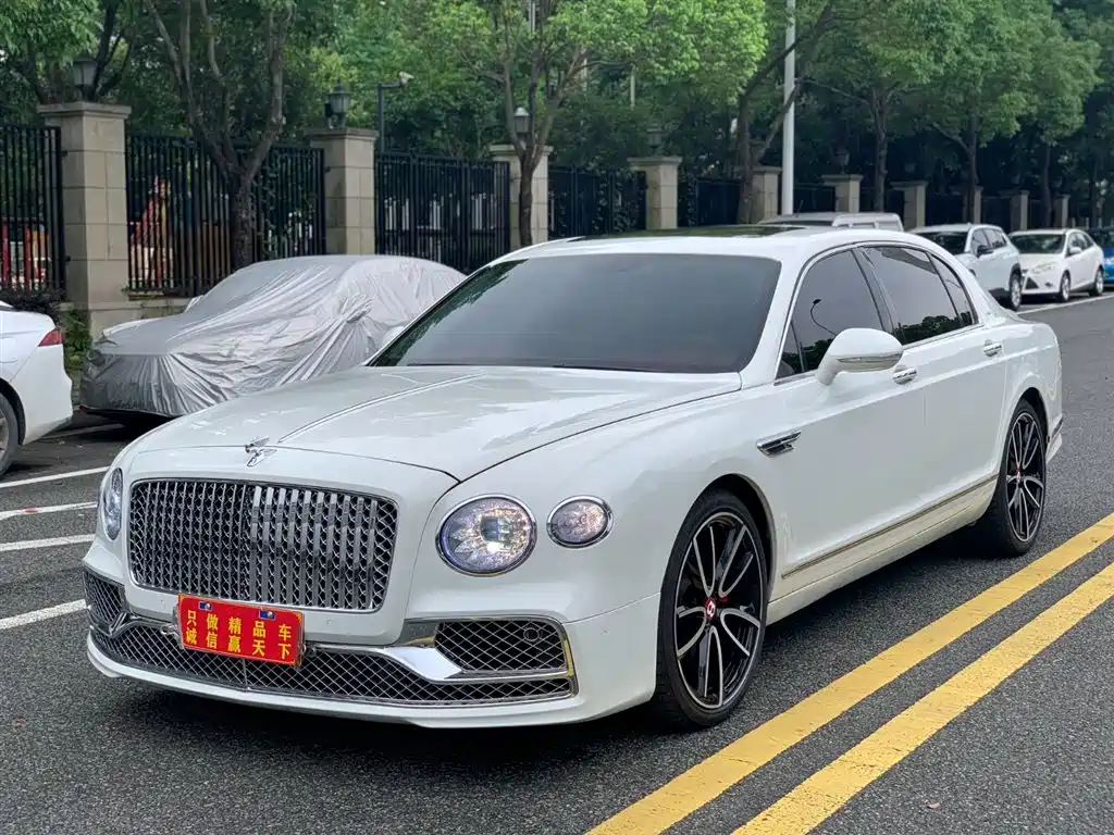 Bentley Flying Spur 2008 2005 6.0T Standard Model