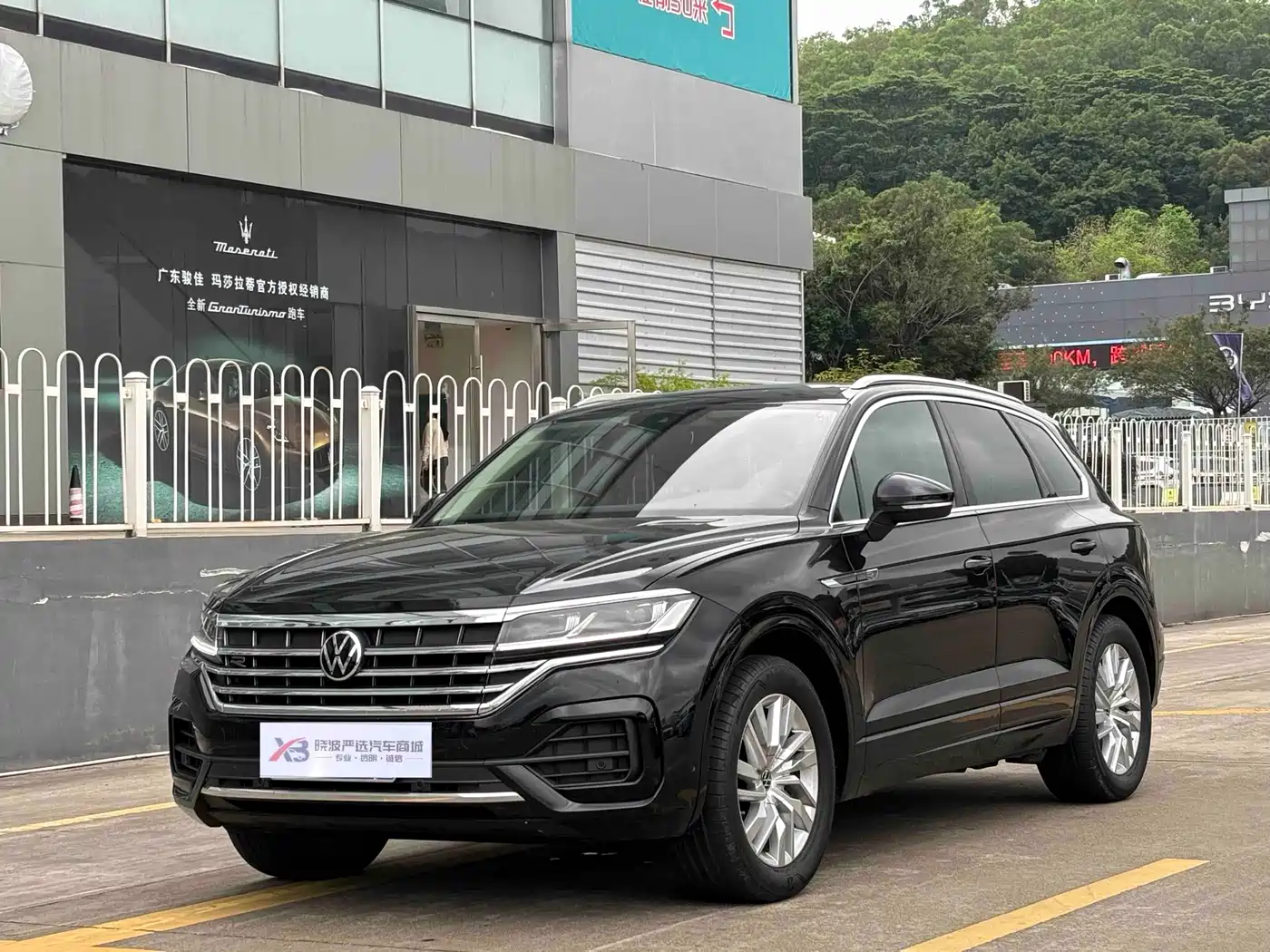 VOLKSWAGEN TOUAREG 2023