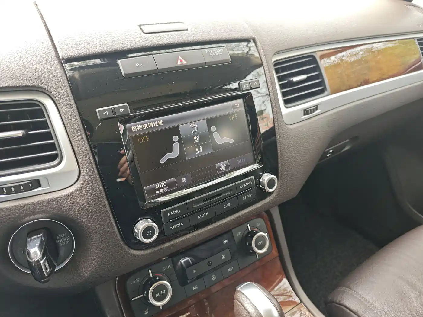 Volkswagen Touareg 2015 3.0TSI Standard Edition фото 19