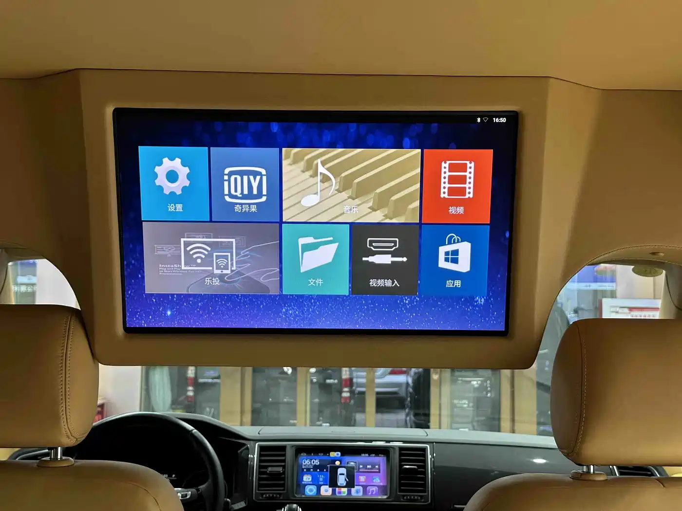 BOCHI PLATINUM CHI T SERIES