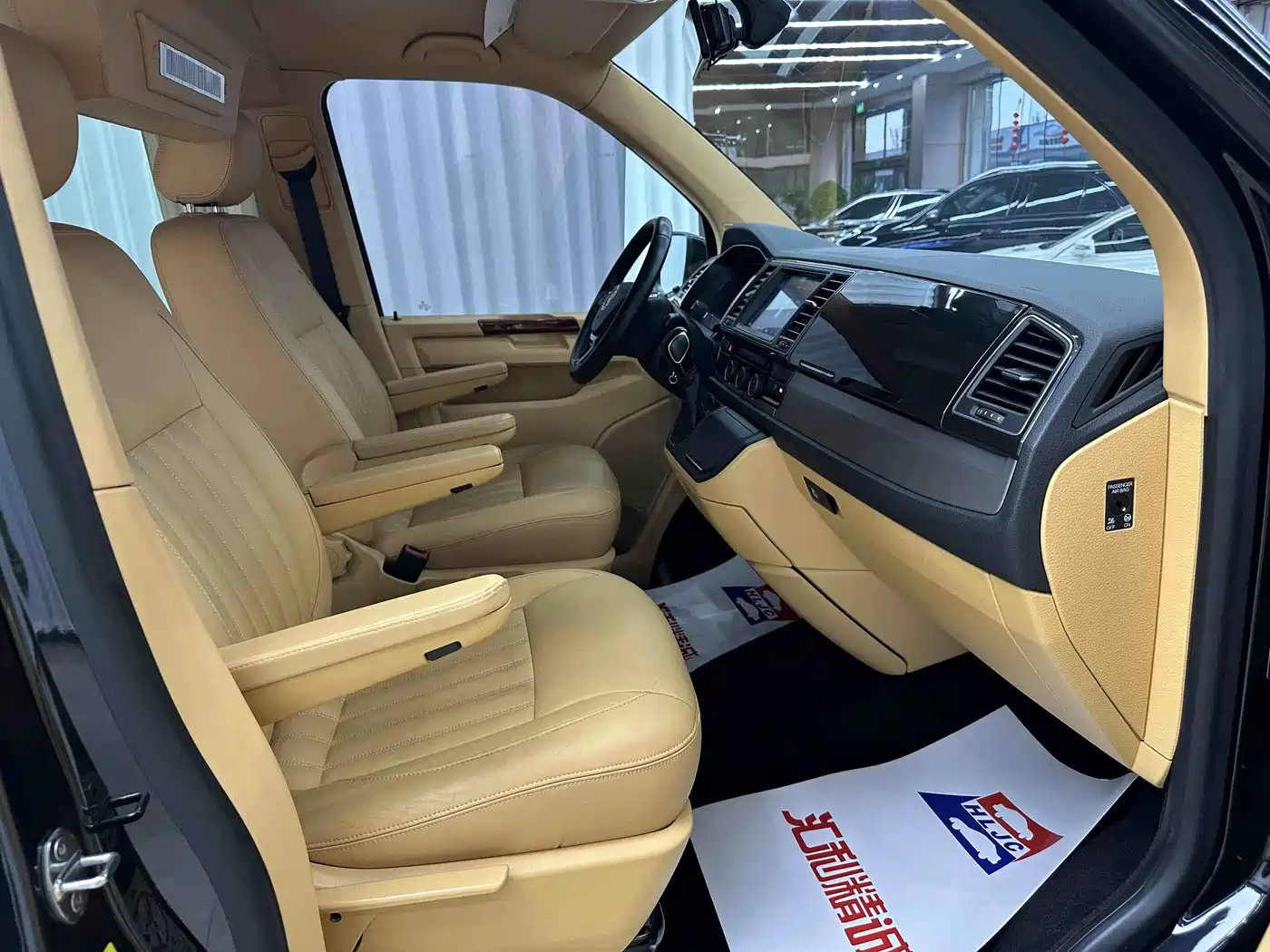 BOCHI PLATINUM CHI T SERIES