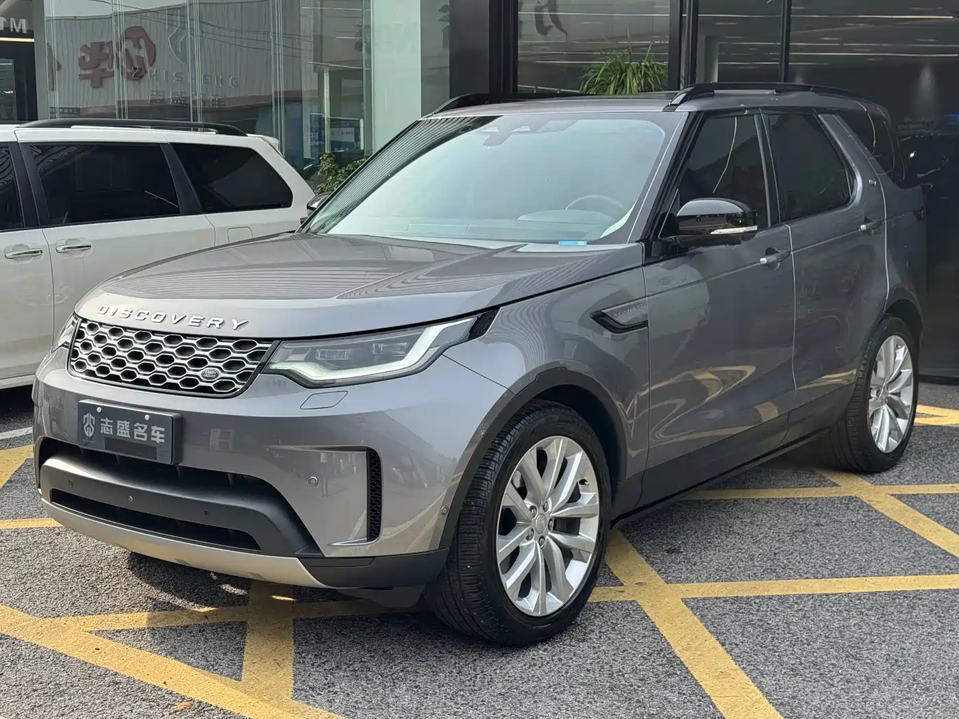 Land Rover Discovery 2024 Model 360PS S