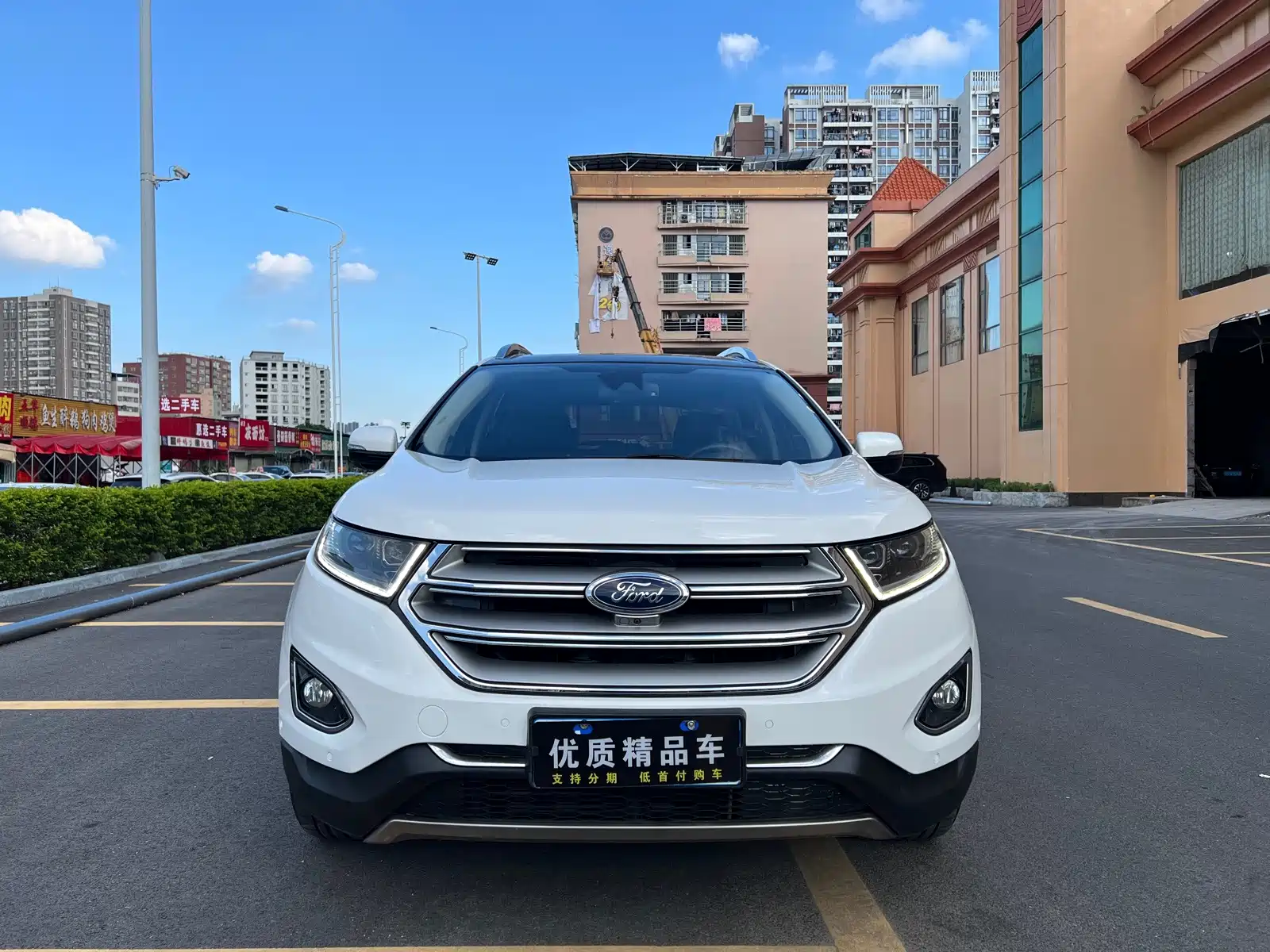 Фото 2 - Ford Edge