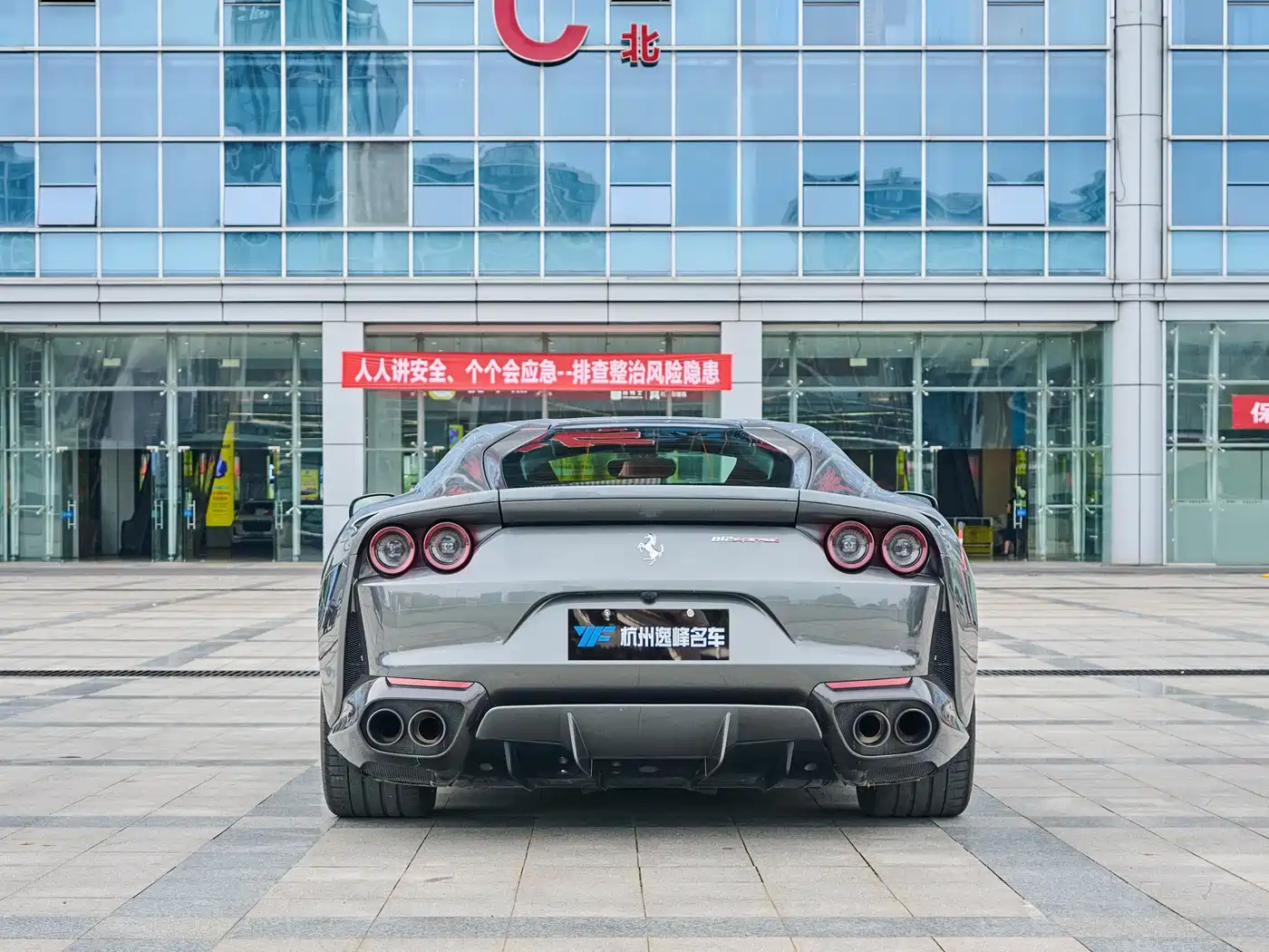 Ferrari 812 2019 2017 6.5L Superfast