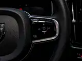 Photo 27 - Volvo S90