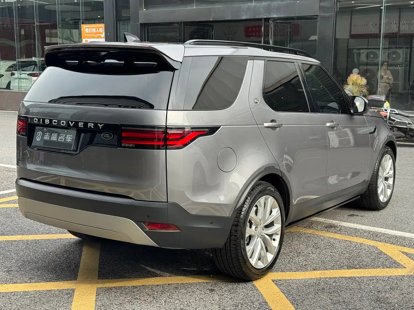 Land Rover Discovery 2024 Model 360PS S фото 4