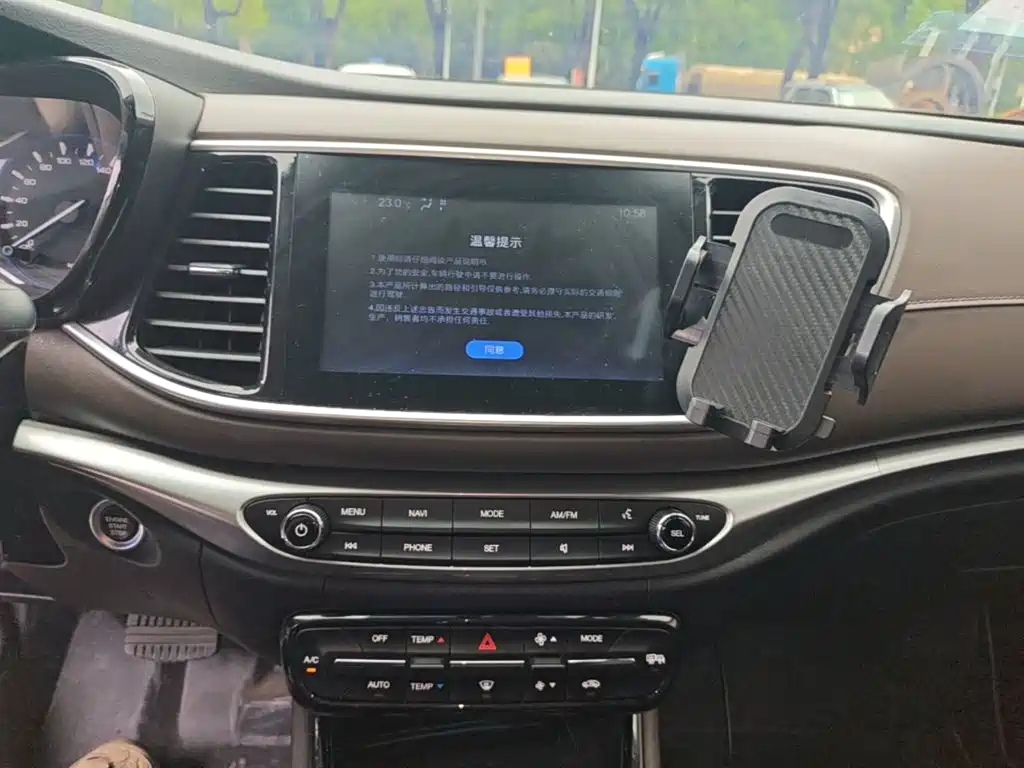 GAC Trumpchi Trumpchi GA4 2018 2018 200T Automatic Exclusive