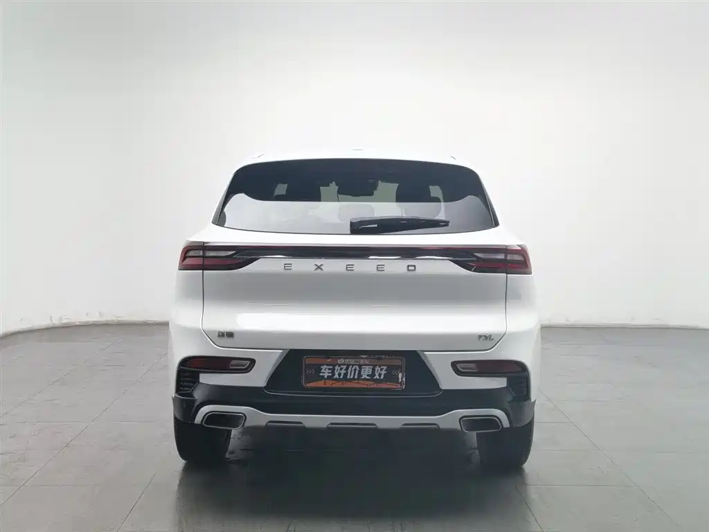 EXEED XINGTU LINGYUN