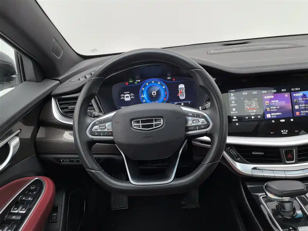 GEELY AUTOMOBILE BORUI