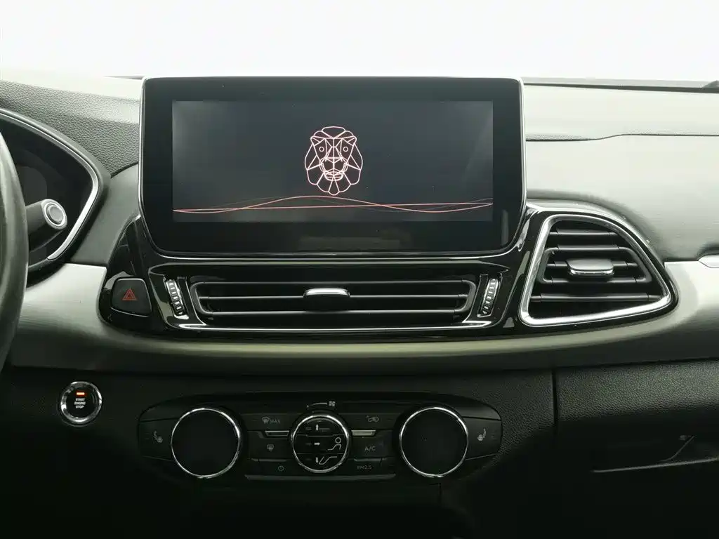 EXEED XINGTU LINGYUN