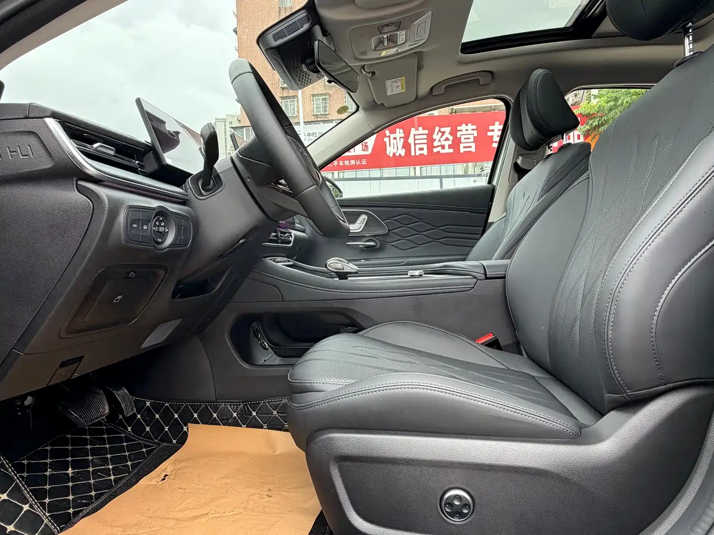 Chery Arrizo 8 PRO 2026 2025 Pro 1.6T Luxury Model+
