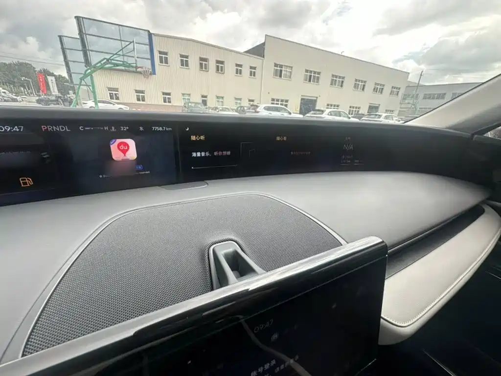 Lincoln Nautilus 2025 2025 2.0T AWD Prestige Hybrid