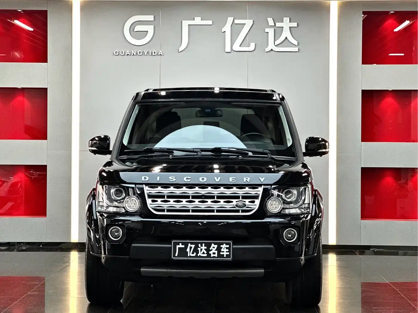 Land Rover Discovery 2016 3.0 SC V6 HSE фото 2