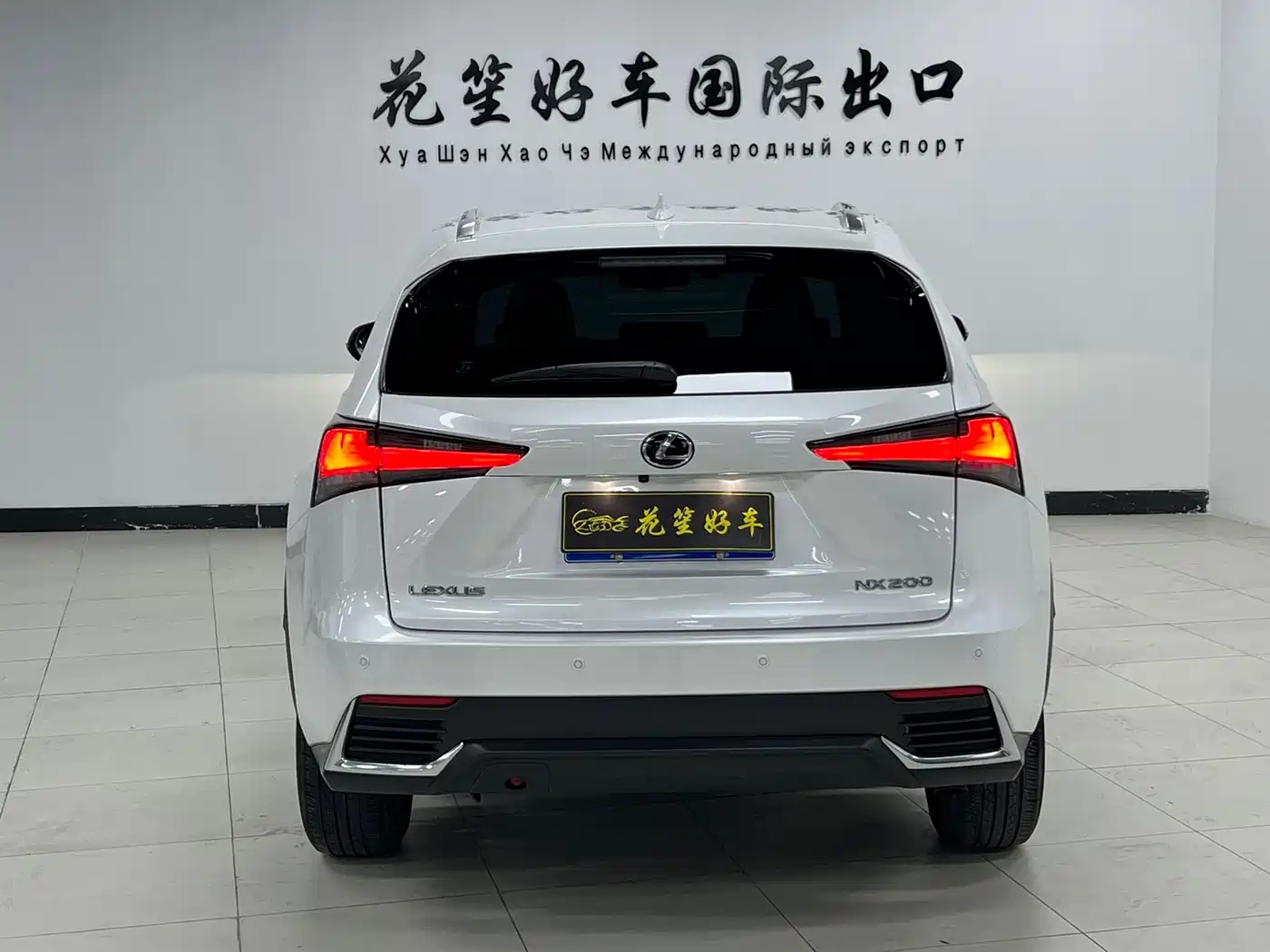 LEXUS NX